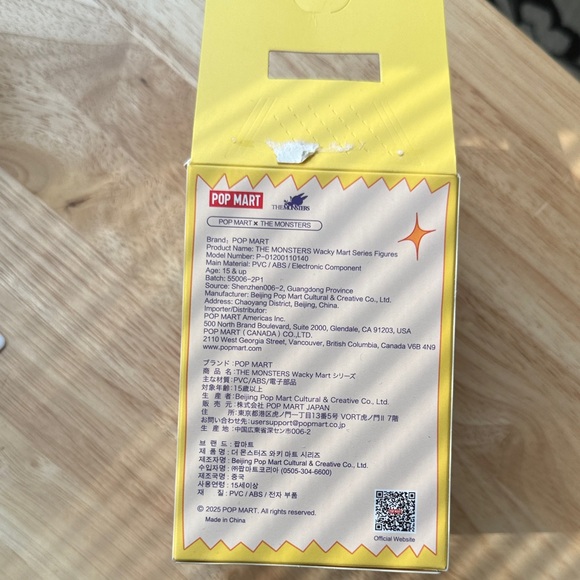s-l400.jpg Pop Mart Wacky Mart Toy - Corn Confirmed